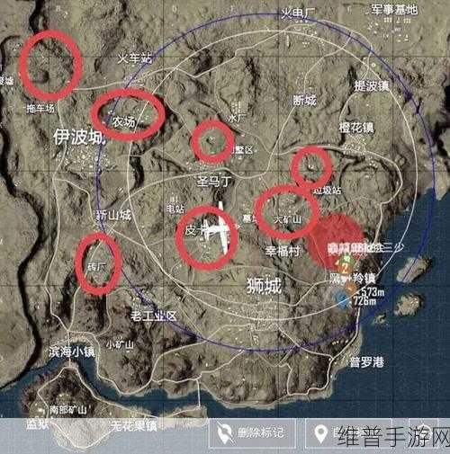 和平精英沙漠地图信号枪刷新点全揭秘
