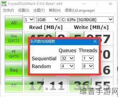 crystaldiskmark数值怎么样算好：根据CrystalDiskMark数值评估存储性能的十大指标分析
