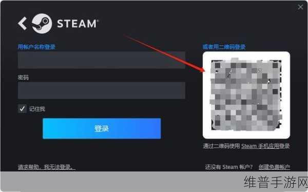 Steam 手机版登陆验证码的疑难杂症全解析