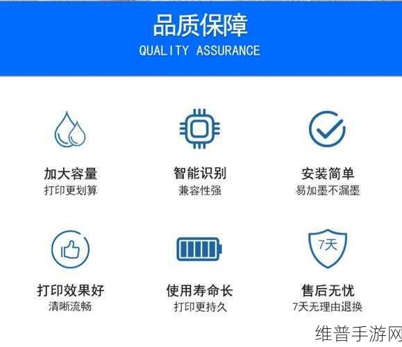 538K色带精品全天免费观看：1. 体验色带精品，全天无缝观看的乐趣