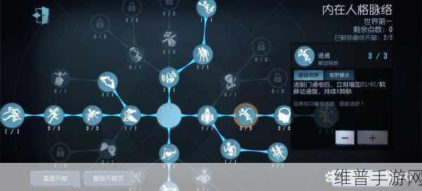 第五人格律师对局思路全解析，策略与技巧并重