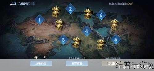 王者荣耀同城模式轻松进入指南
