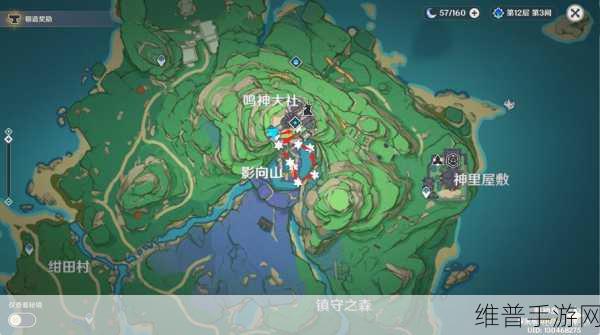 探索原神九条阵屋地下，详尽攻略指南