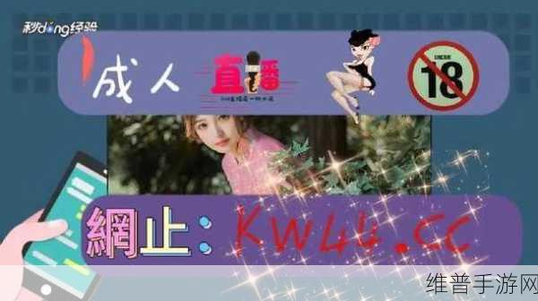 在床上打扑克不盖被子会怎么样：1. 在床上打扑克不盖被子，游戏与寒冷的较量