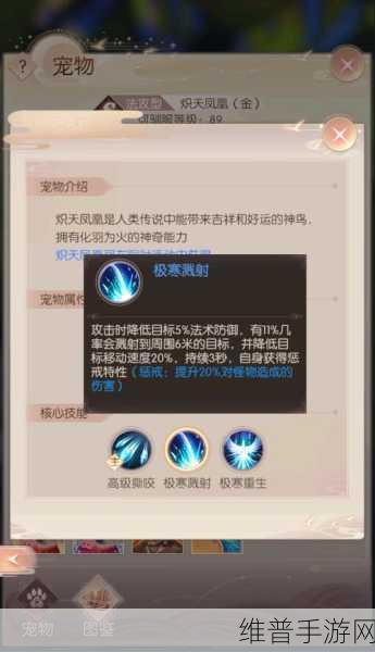 完美世界诸神之战打架最厉害的职业深度解析