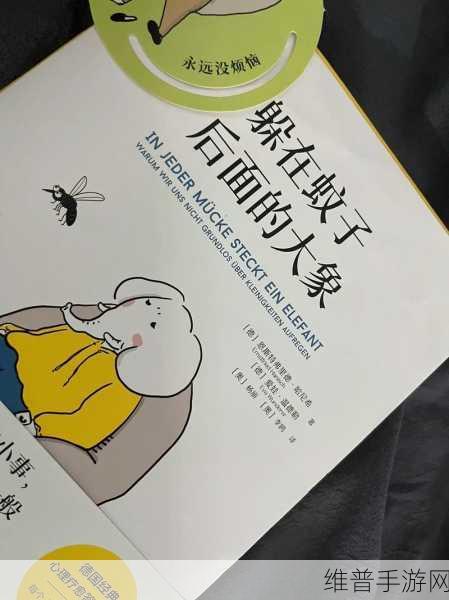 主人错了别打我了：1. 不要再让我承受你的误解与责备