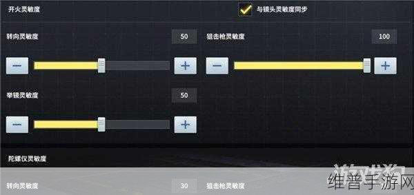 使命召唤手游无限超越转盘深度解析与花费指南