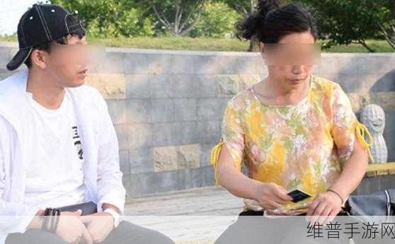 53岁大妈山坡娱乐活动：1. 53岁大妈山坡游玩新方式，畅享快乐时光