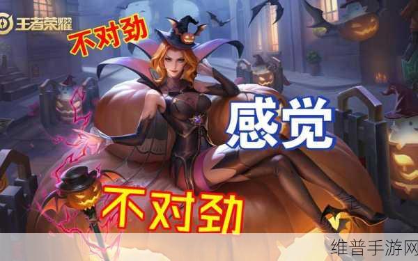 王者荣耀米莱狄排位攻略，新手知识全面讲解