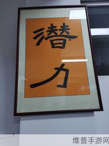 国精产品一二二线精东：1. 国精产品：探索一二线市场的无穷潜力