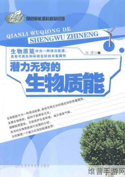 国精产品一二二线精东：1. 国精产品：探索一二线市场的无穷潜力