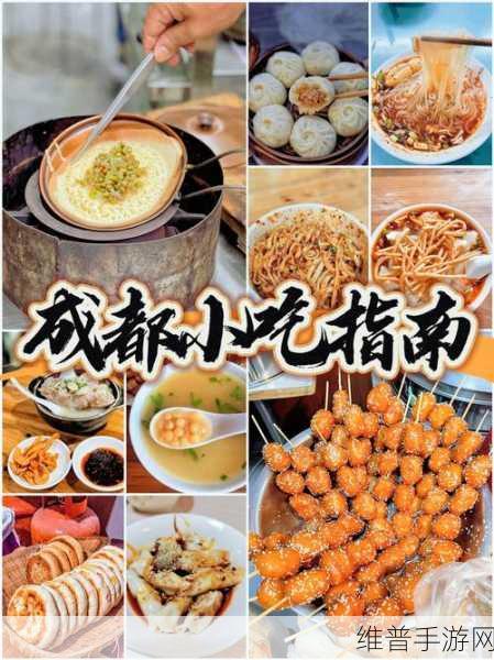 小洞洞饿了吃大肠喝热牛奶：1. 小洞洞的美食探险：大肠与热牛奶的奇妙搭配