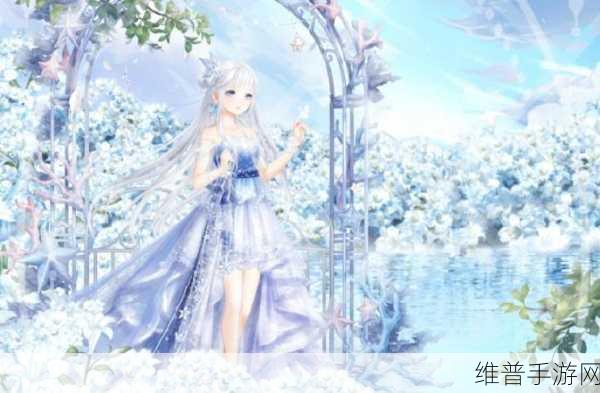 奇迹暖暖宇宙偶像狂想曲搭配全攻略，闪耀宇宙，偶像魅力无限