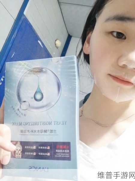 weno一面膜上边一面膜下边：1. Weno一面膜：探索深层滋养的秘密