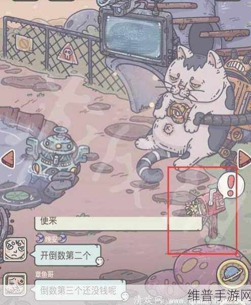 最强蜗牛黑骑士触发全攻略指南
