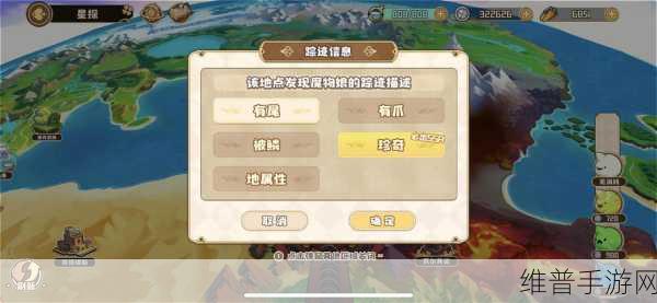 四叶草实验室2021隐藏入口：1. 四叶草实验室2021：揭开隐藏入口的神秘面纱