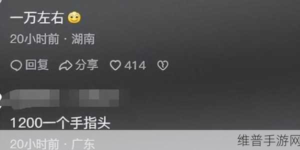 老公说她想尝试多人怎么回复她呢：1. “探索新领域：我们可以一起讨论多人的可能性”