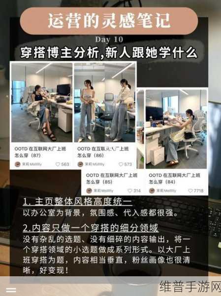 老公说她想尝试多人怎么回复她呢：1. “探索新领域：我们可以一起讨论多人的可能性”
