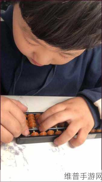 有60颗珠子两人轮流从中取：1. ＂轮流取珠游戏：智慧与策略的大比拼