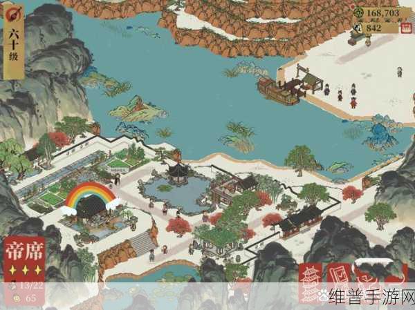 江南百景图中灶王爷的祝福秘籍