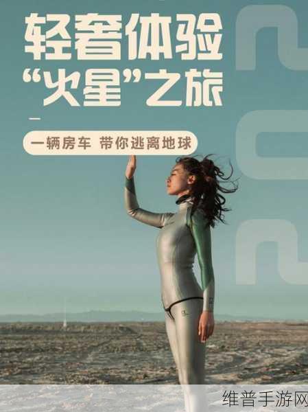 无人区一码二码三码区别图片：1. 无人区探秘：一码、二码与三码的独特之处
