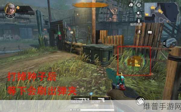 使命召唤手游变异狂潮无尽模式致胜秘籍