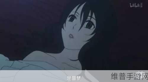 岳婿合体全文免费阅读笔趣阁：1. 岳父与女婿的奇妙合作之旅