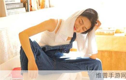 小猪草莓丝瓜深夜释放自己歌词让女主播每晚释放自己：当然可以！以下是一些根据“小猪草莓丝瓜深夜释放自己”主题拓展出的新