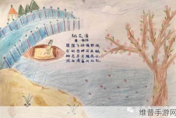 桃花洞口已是溪水潺潺：1. 桃花洞口溪水潺潺，春意盎然如诗画