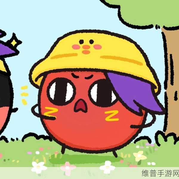 蛋仔派对红小豆获取攻略，解锁游戏新乐趣