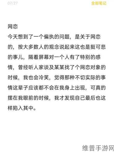 老BWBWBWBWBW最简单回答：当然可以！以下是一些基于“老BWBWBWBWBW”的新标题建议：