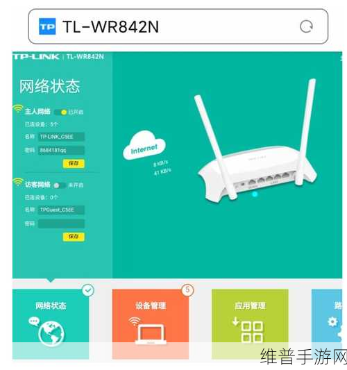 MIYA737.MON牢记192.168.0.1：1. 如何通过MIYA737.MON访问192.168.0.1进行路由器设置