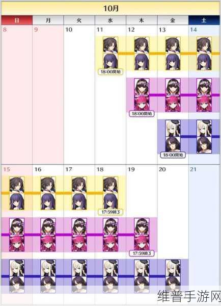 命运-冠位指定FGO，巡灵之叶获取全攻略