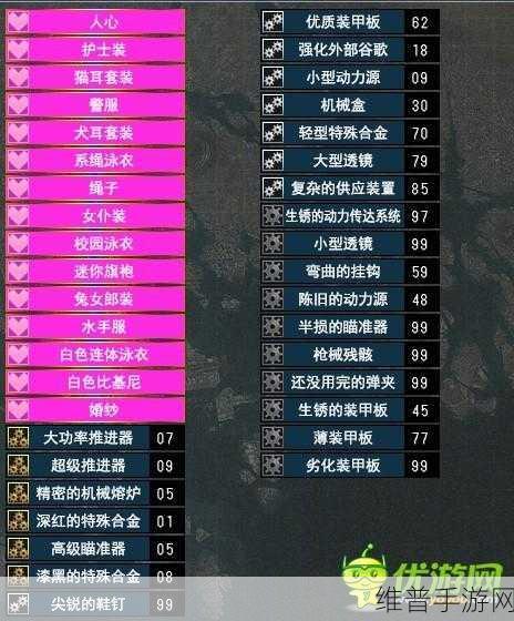 一梦江湖锦带花获取攻略详解