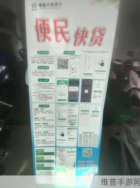 满18就能贷款的软件：1. 年满18岁，轻松贷款开启新生活