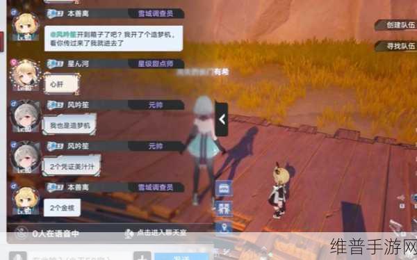 幻塔手游全攻略，PC端体验详解