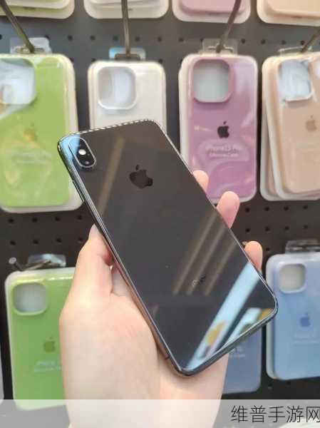 iphonexsmax欧美高级探析：1. iPhone XS Max：引领欧美市场的高端智能手机新潮流