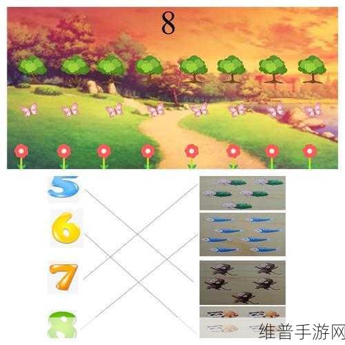 呦香8黝黝狖呦香8：1. 呦香8黝黝狖：探秘奇妙的自然之旅