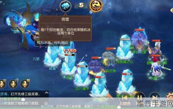 梦幻西游手游时空之域第五第六关通关全攻略