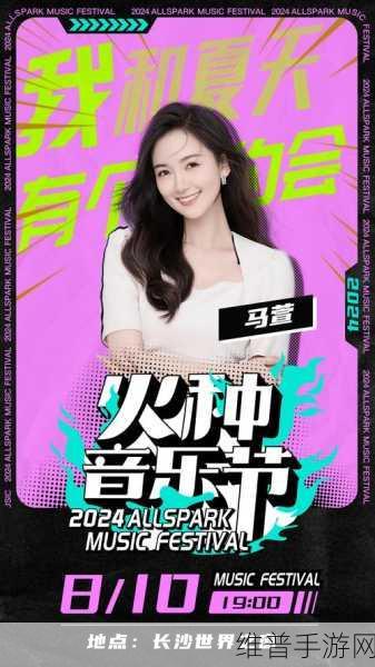 十五岁美国少女rapper：1. ＂青春与梦想交织的十五岁：美国少女Rapper的音乐之旅