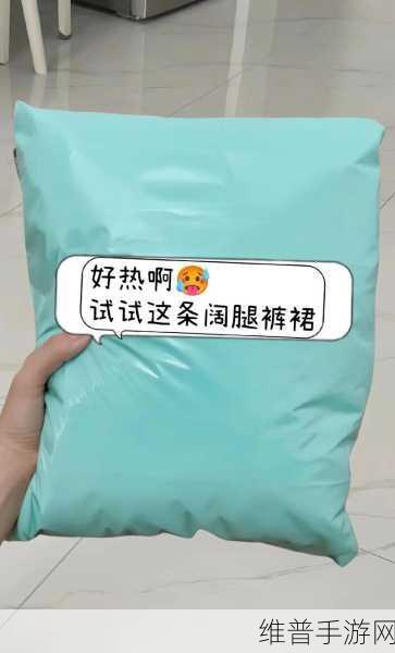 肉肉的小黄车：1. 探索肉肉的小黄车：一段奇妙的旅程