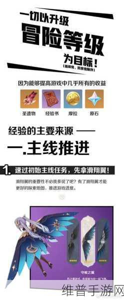 窟H5双修流攻略：1. 窟H5双修流攻略：提升战力的全面指南
