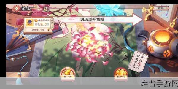 狐妖小红娘手游抽 S 卡伙伴秘籍大公开