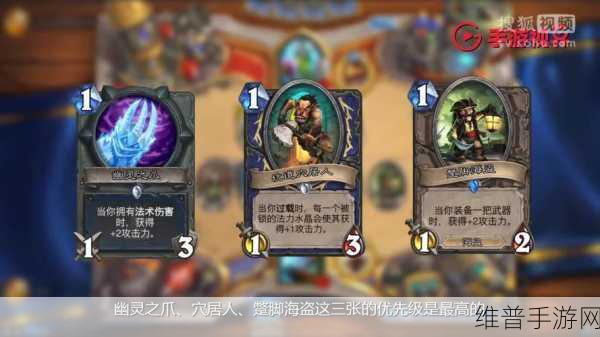 炉石传说青海萨卡组推荐，深度构筑与战术分析