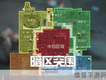 暗区突围电视台凭证使用详解，获取、兑换与妙用全攻略