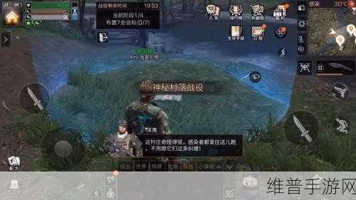 明日之后茅斯沼泽据点战役全面解析