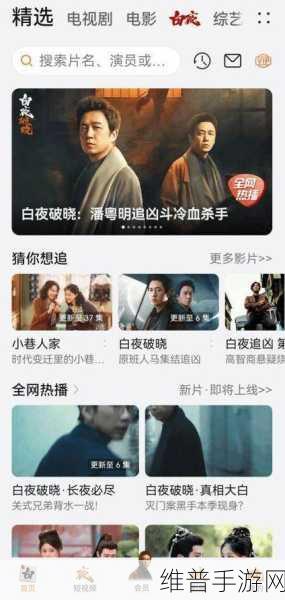 4399日本韩国好看电影免费1080p体验：1. 免费畅看日本韩国经典电影，1080p高清体验