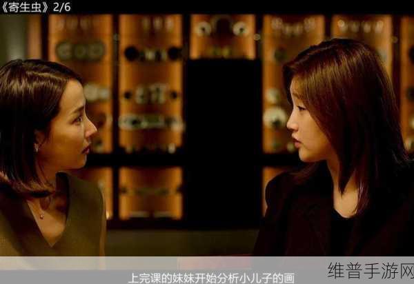 4399日本韩国好看电影免费1080p体验：1. 免费畅看日本韩国经典电影，1080p高清体验