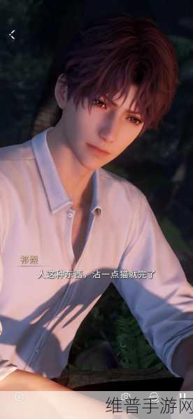 恋与深空，祁煜全方位解析 身高及角色详情大揭秘