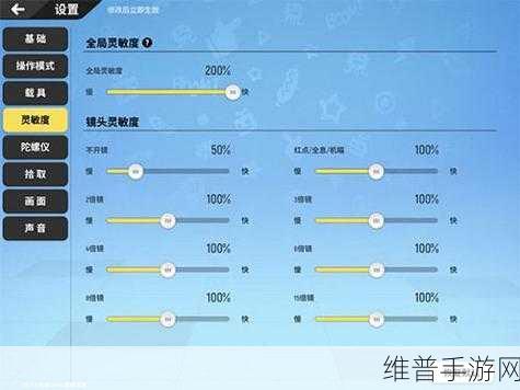 香肠派对新手误区全解析，避开陷阱，快速进阶
